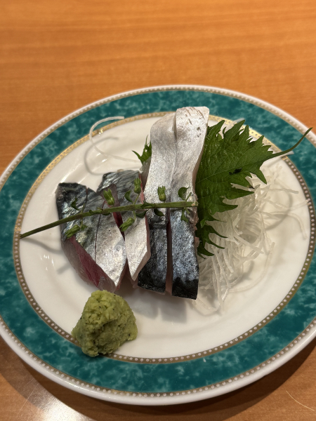 みき