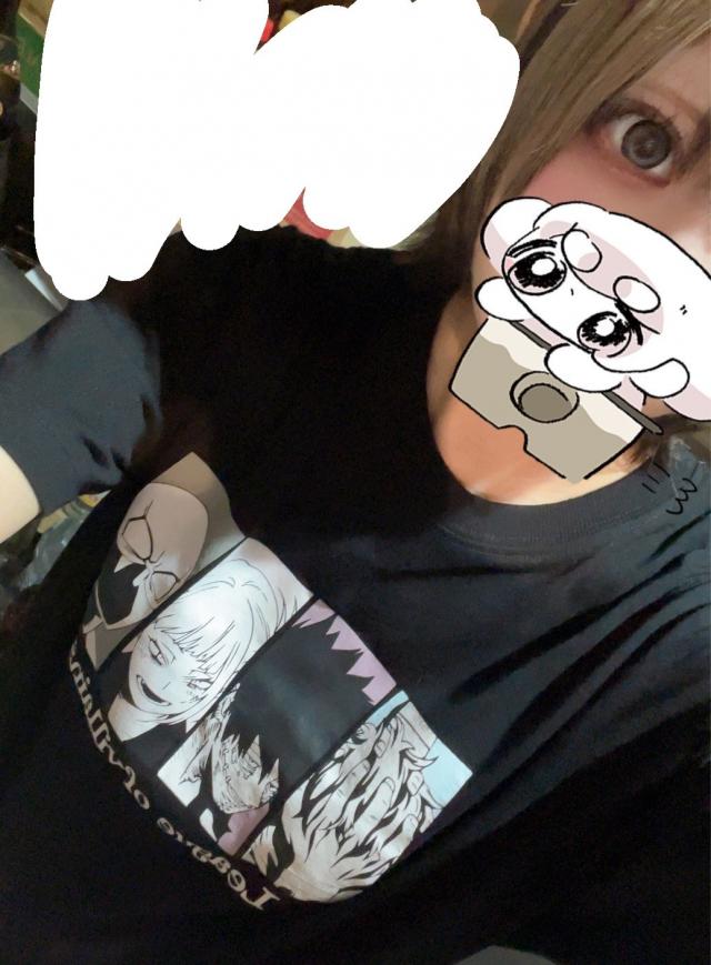 りん