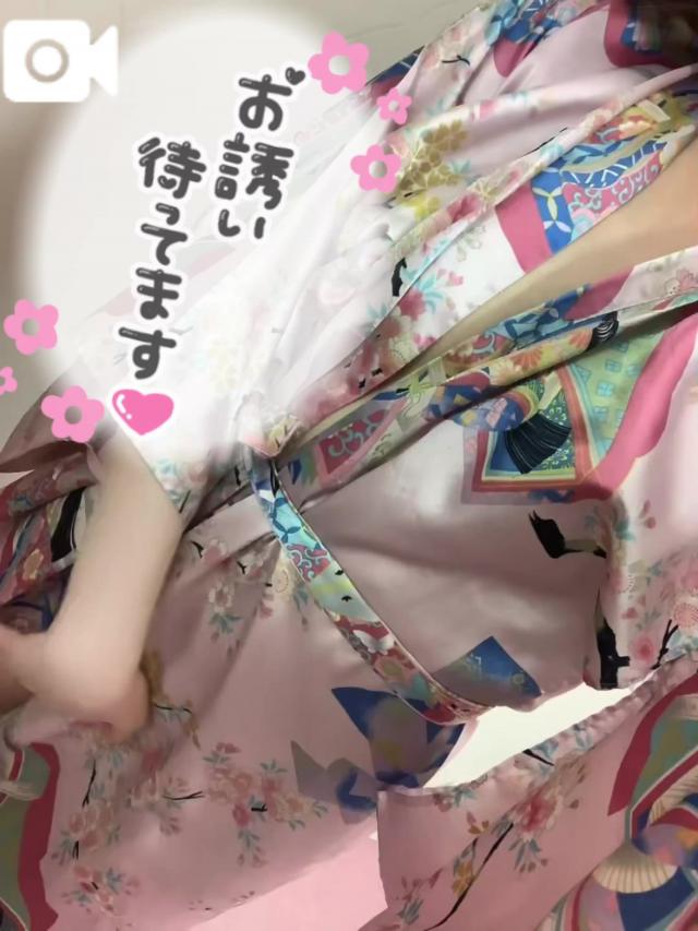 めあり