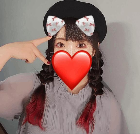いろは