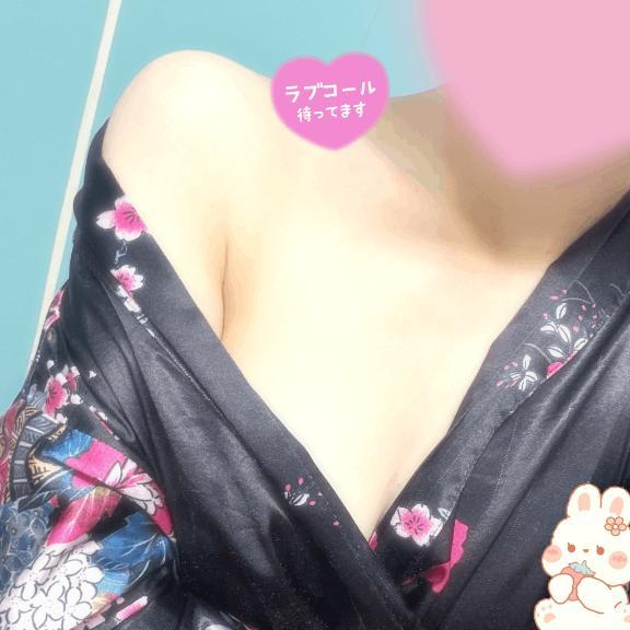 せいら