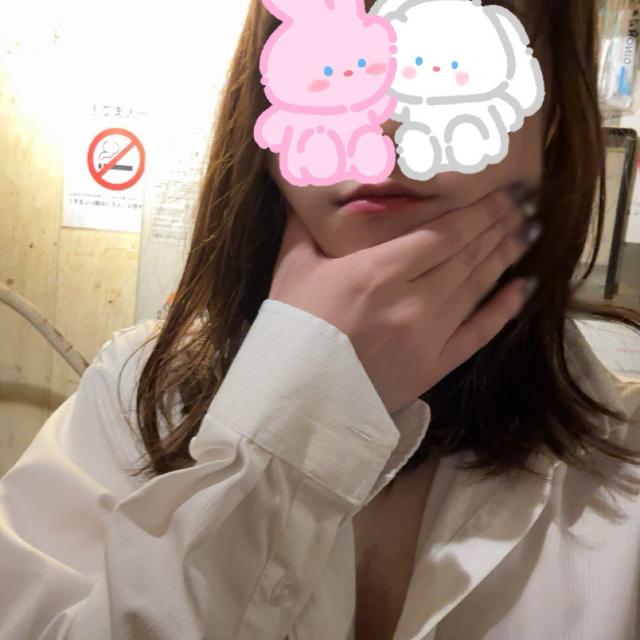 あおい