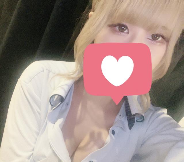 らん