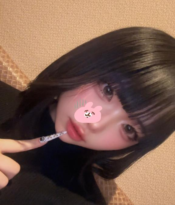 まい