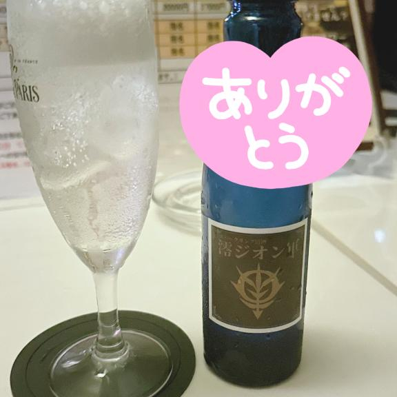 まゆ