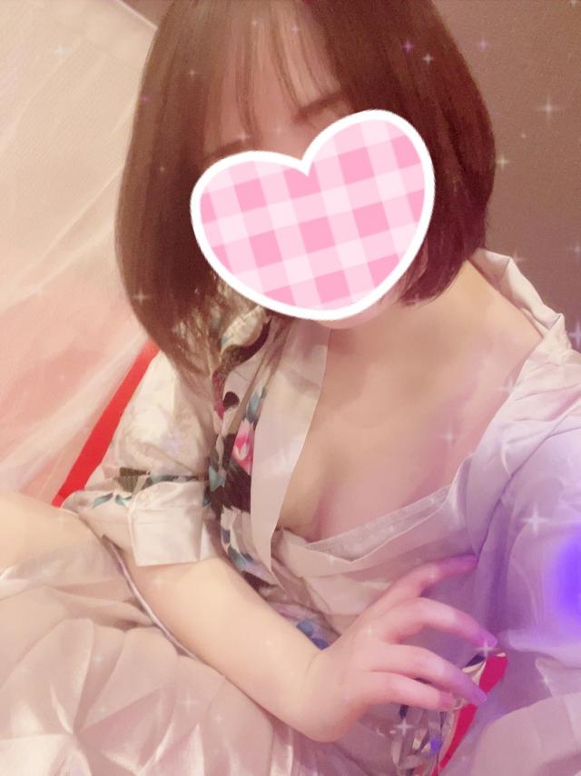 はるか