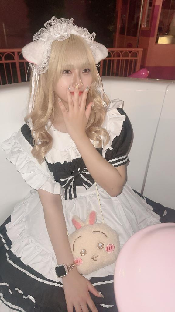 ゆな