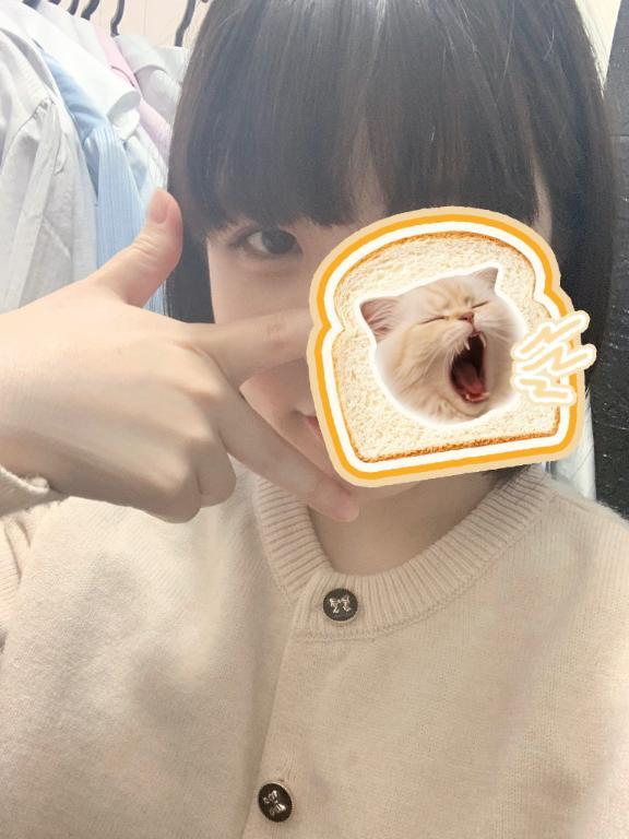 うい