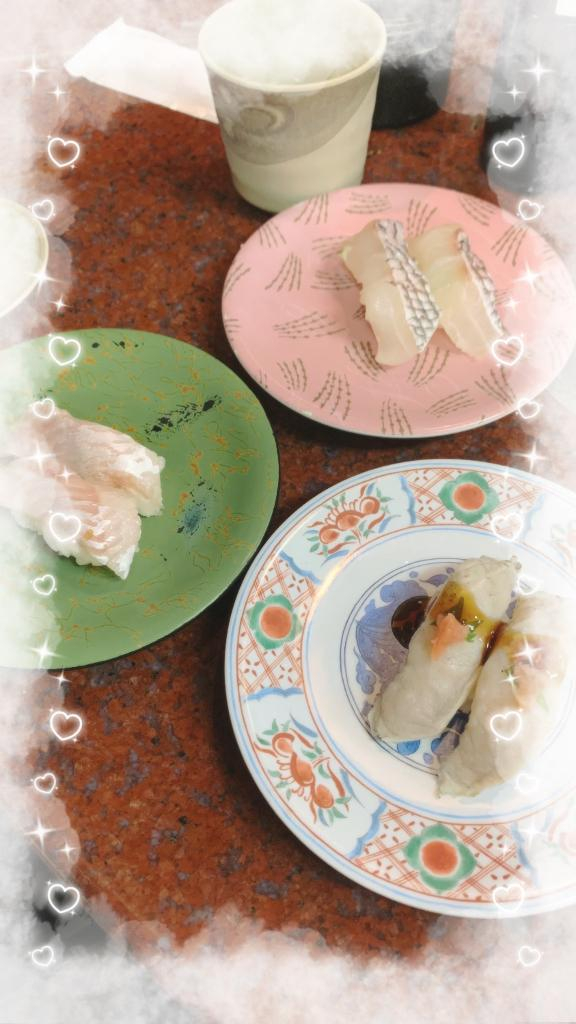 こはる