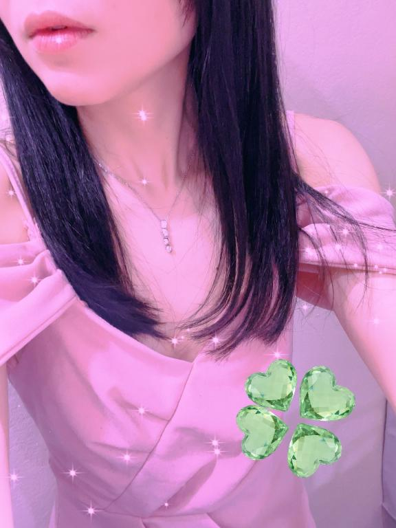 みどり