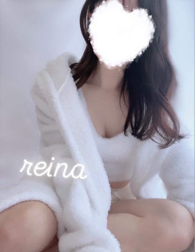 れいな
