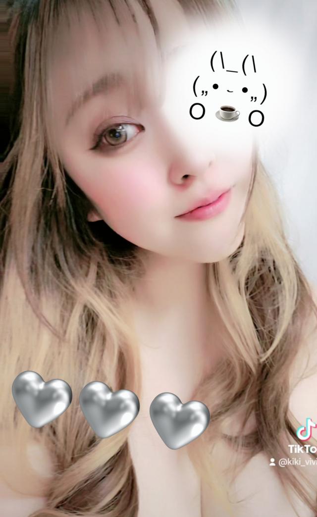 きき