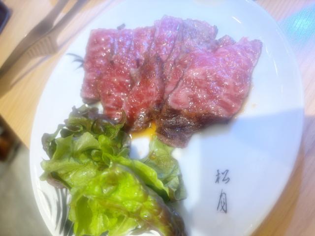 じゃすみん