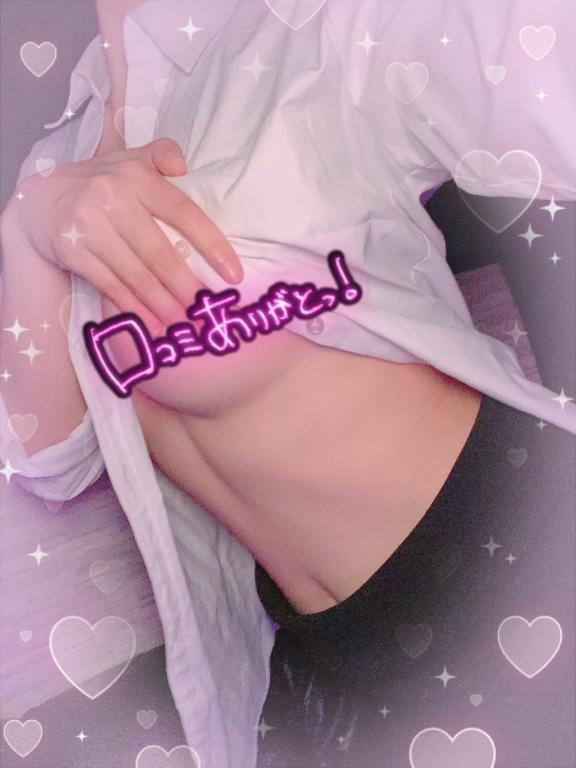 みずき