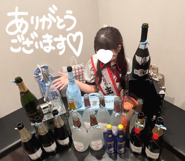 しぇりー