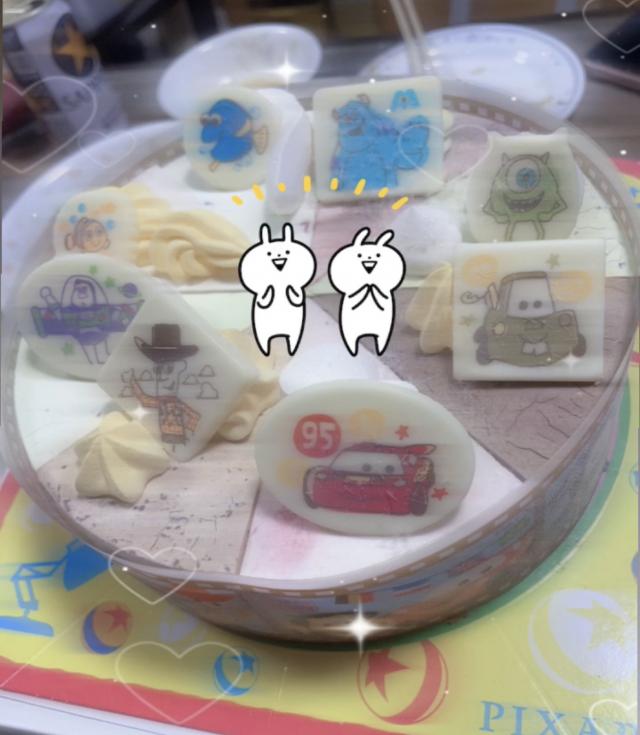 らいむ
