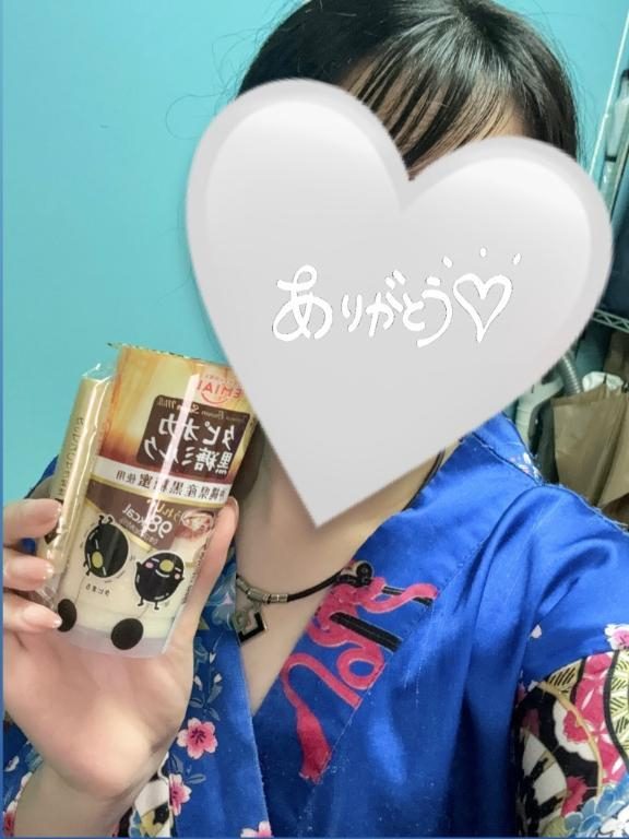 つむぎ
