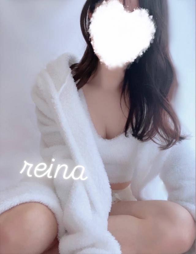 れいな