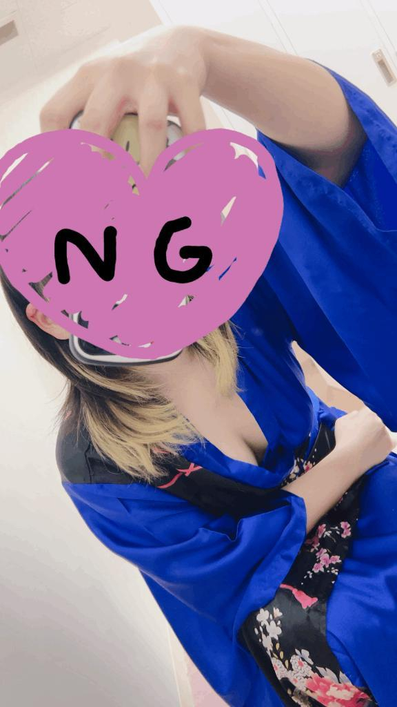 さえ