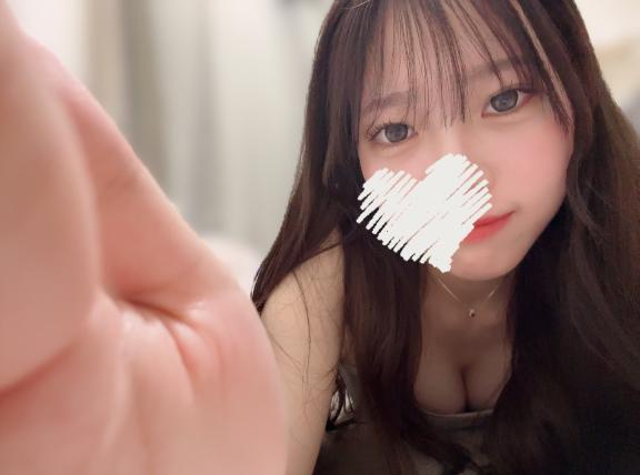 ねおん