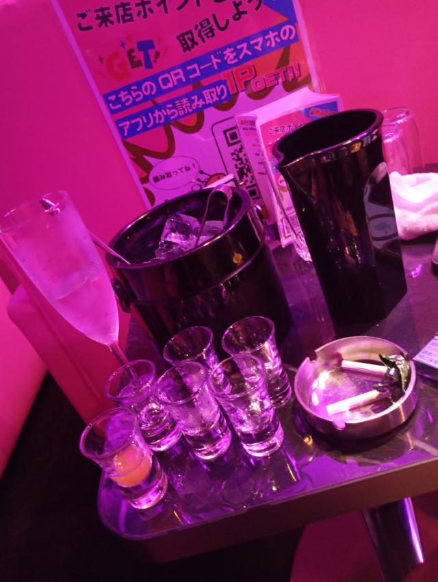 にじか