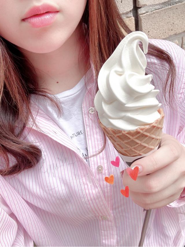 えま