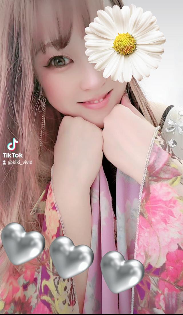 きき
