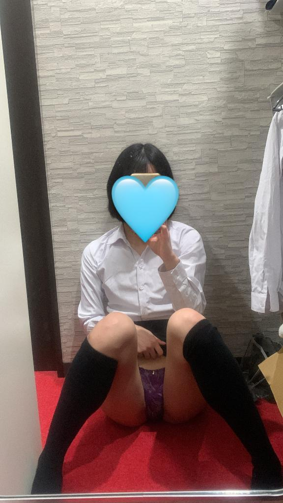 まり