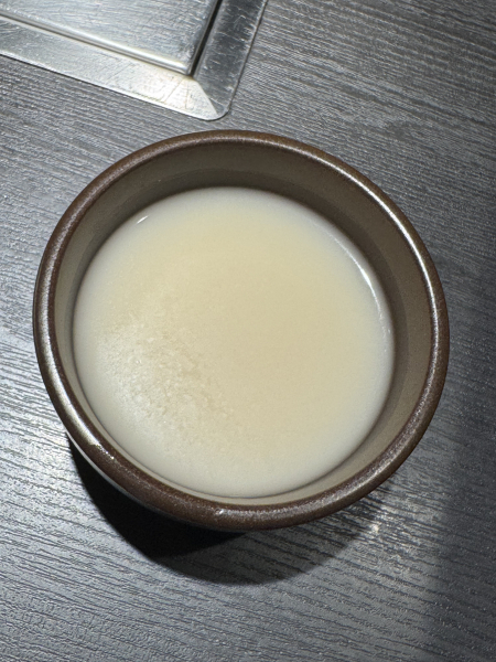 みき