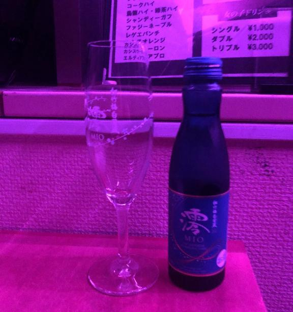 りょう