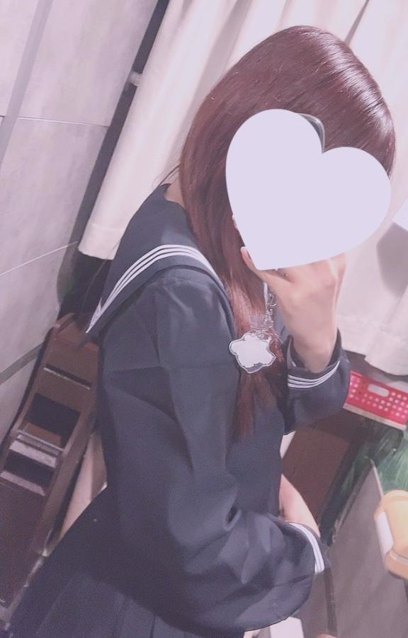しの