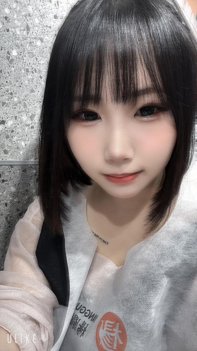 しいか