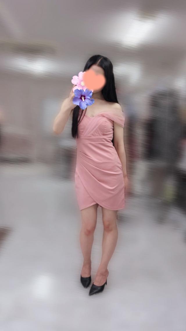 みさき