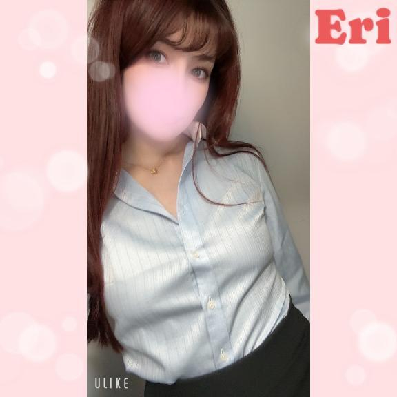 えり