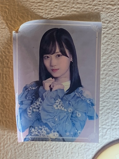 あき