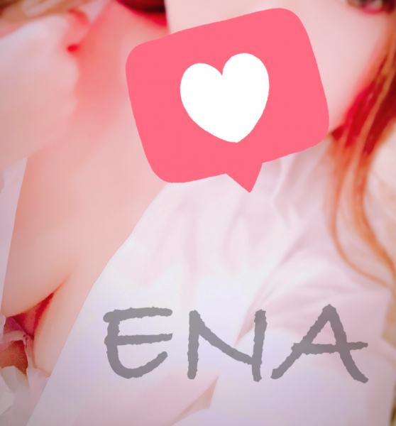 エナ