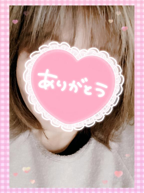 らん