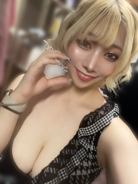 せな