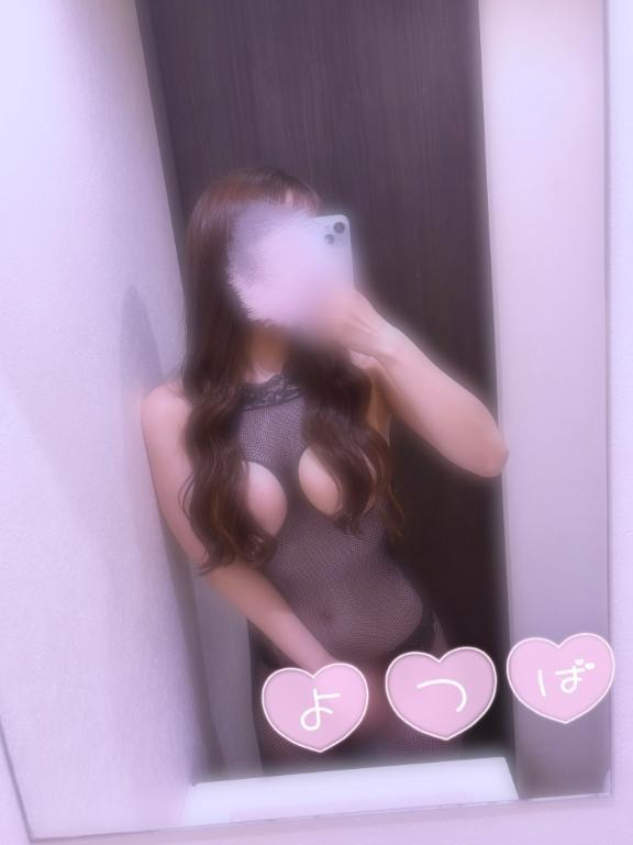 よつば