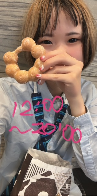 ひびき（梅田堂山女学院）