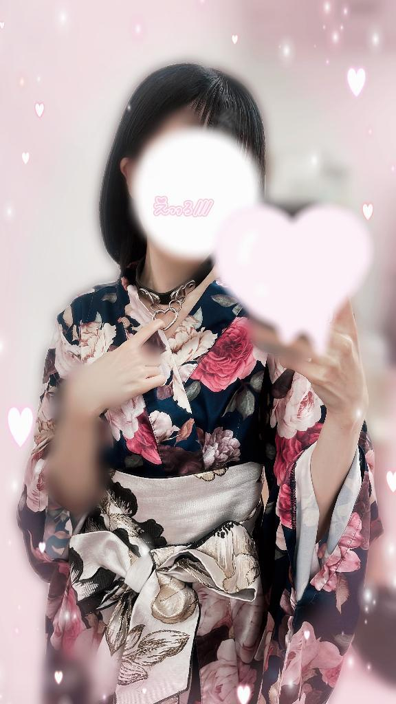 ひな