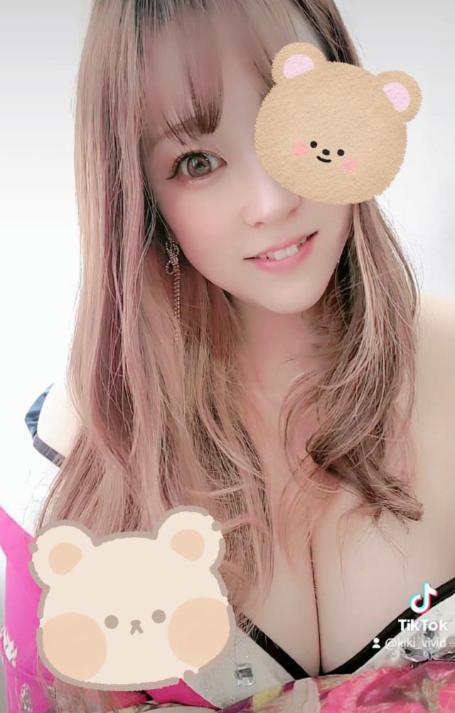 きき