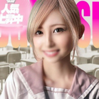 ゆめ