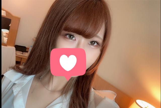 らん