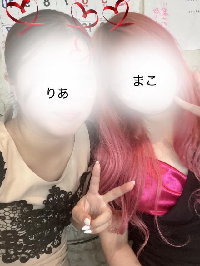 りあ