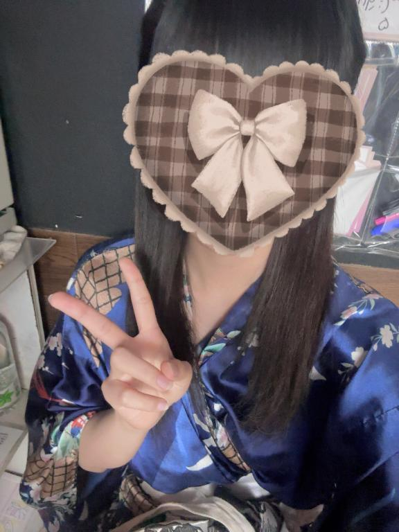おとは