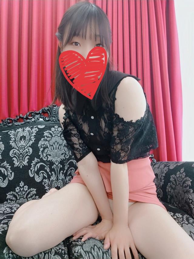 はるな