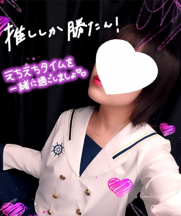 さき