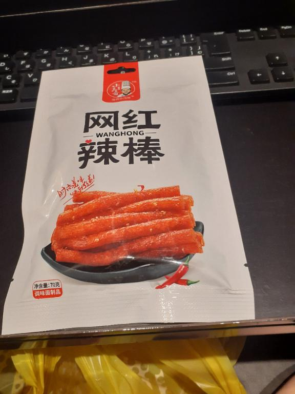 しおり