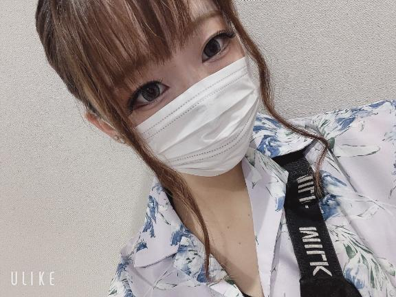 ことね